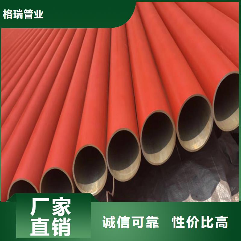 酸洗钝化无缝钢管大品牌值得信赖