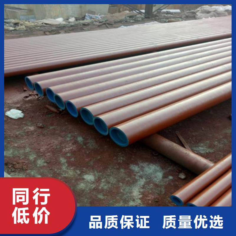 酸洗钝化无缝钢管产品细节参数