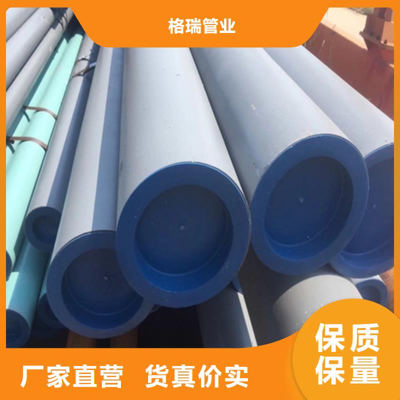 酸洗钝化无缝钢管按需定制