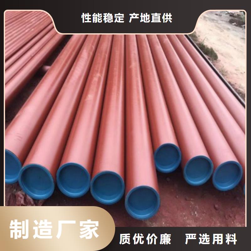 酸洗钝化无缝钢管按需定制