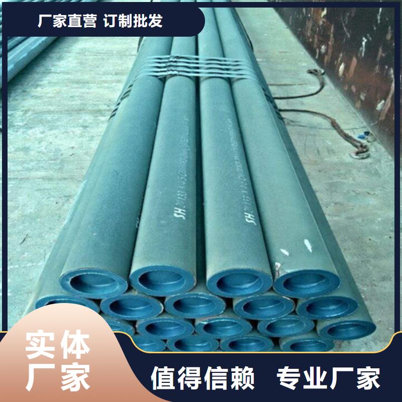 酸洗钝化无缝钢管厂家货源稳定