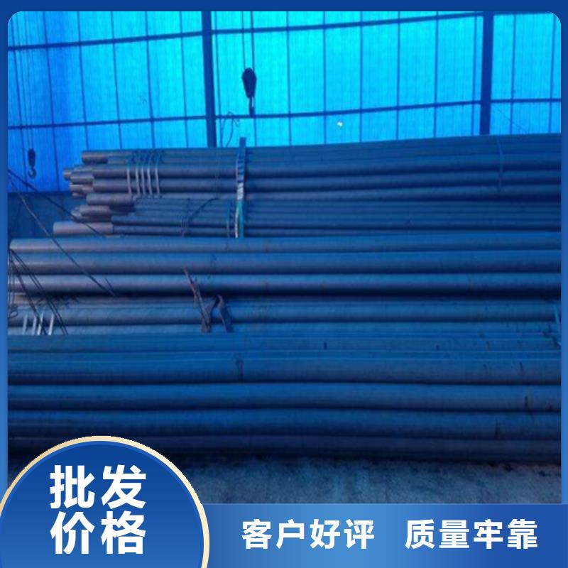 酸洗钝化无缝钢管产品细节参数