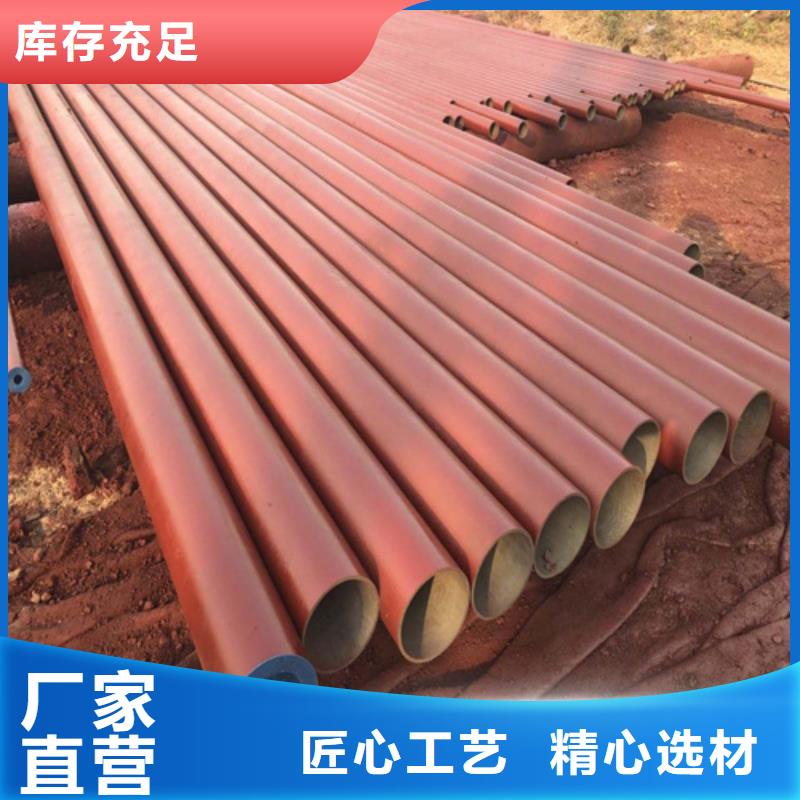  酸洗钝化无缝钢管自主研发