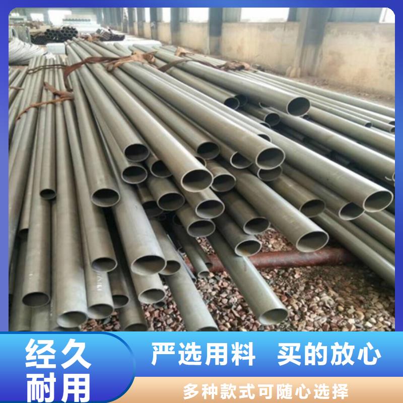 酸洗钝化无缝钢管当地厂家值得信赖