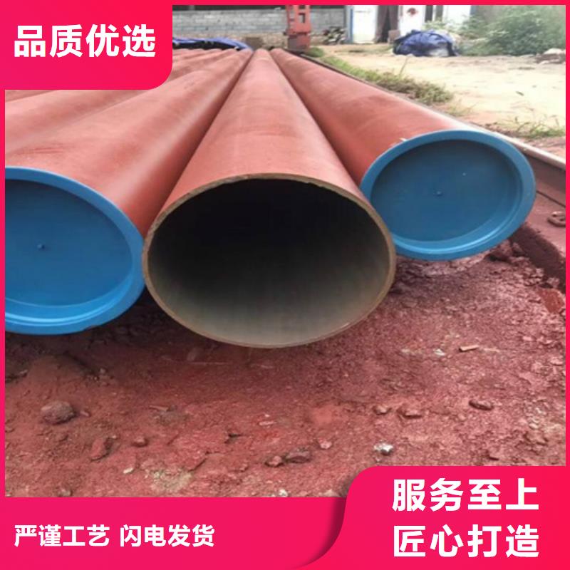 酸洗钝化无缝钢管产品细节参数