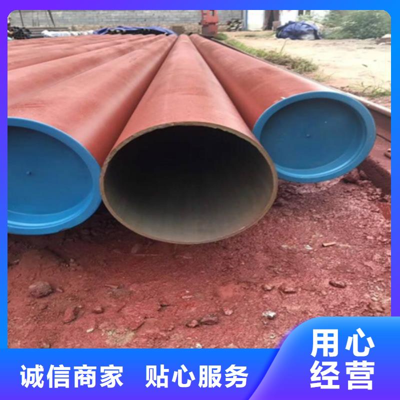 酸洗钝化无缝钢管实体厂家