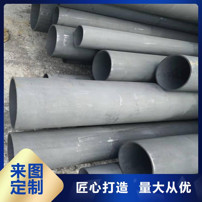 酸洗钝化无缝钢管当地厂家值得信赖