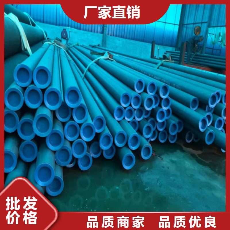 酸洗钝化无缝钢管当地厂家值得信赖