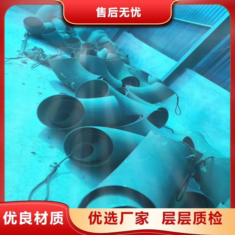 酸洗钝化无缝钢管免费询价
