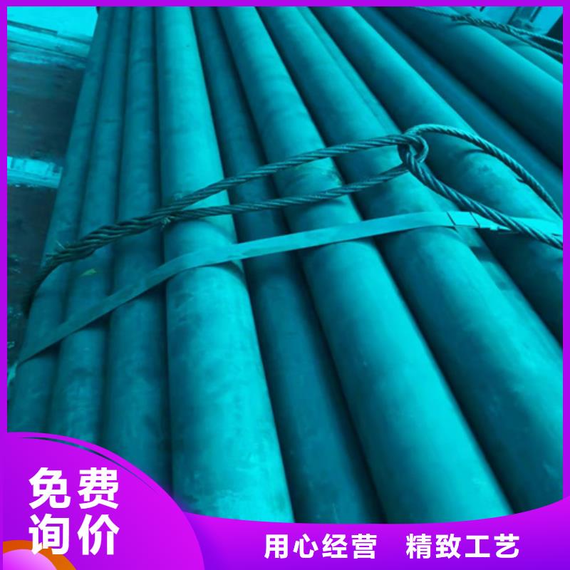  酸洗钝化无缝钢管自主研发