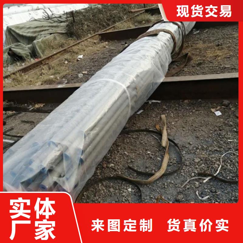 酸洗钝化无缝钢管厂家货源稳定