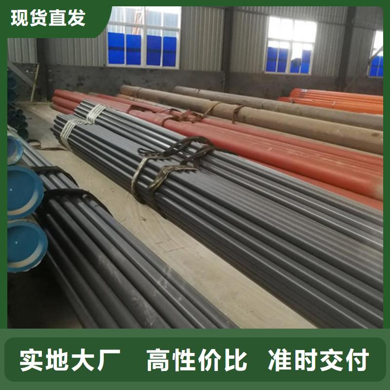 酸洗钝化无缝钢管现货销售
