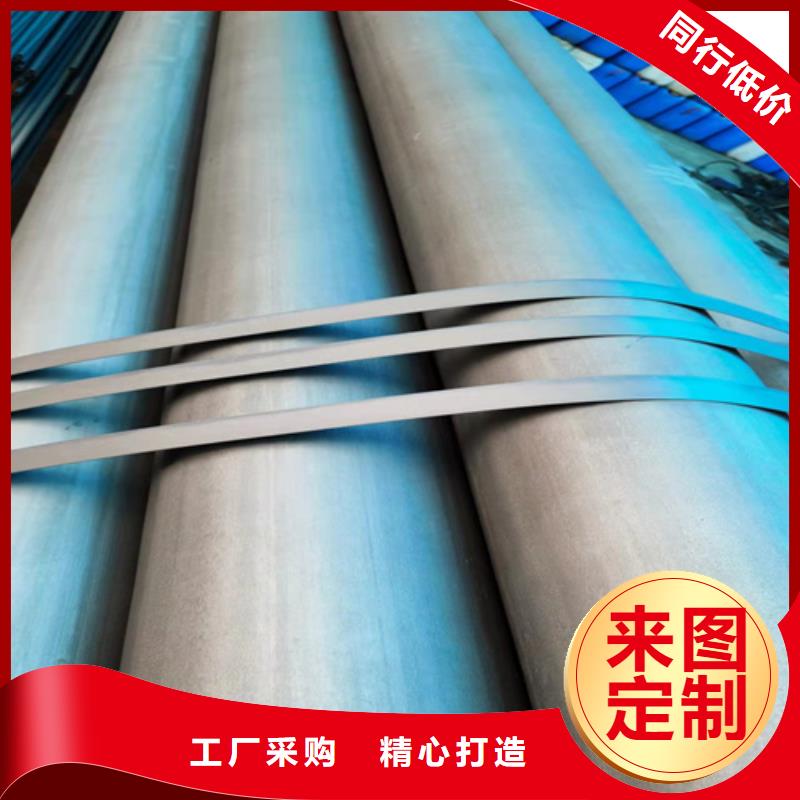 【酸洗钝化无缝钢管实力公司】