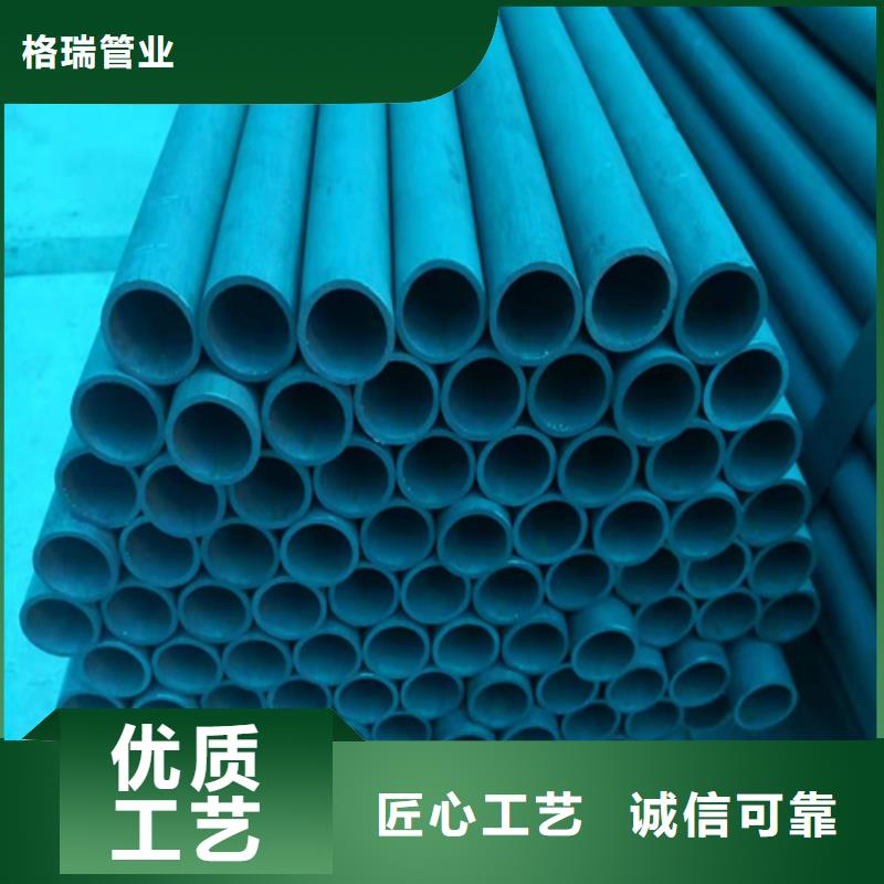 酸洗钝化无缝钢管大量现货供应