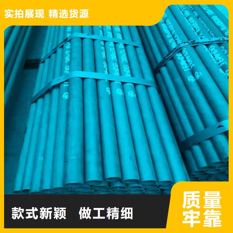 酸洗钝化无缝钢管当地厂家值得信赖