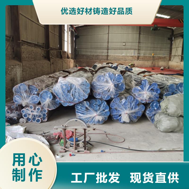 酸洗钝化无缝钢管0中间商差价