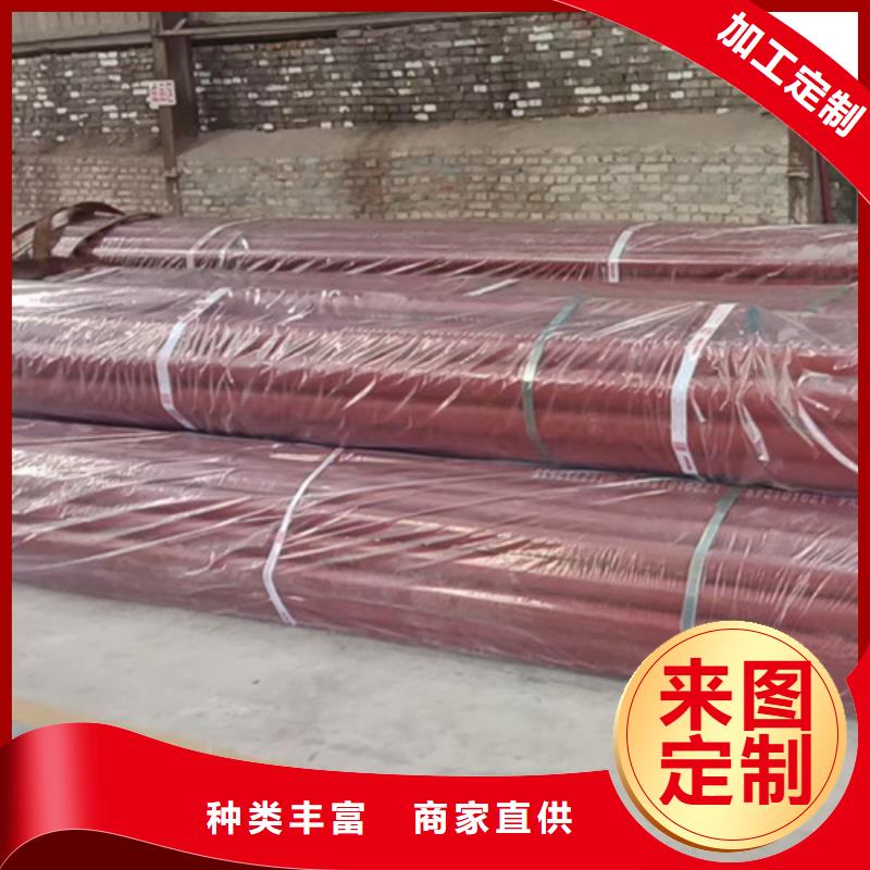 酸洗钝化无缝钢管大品牌值得信赖