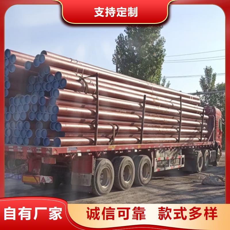 酸洗钝化无缝钢管检验发货