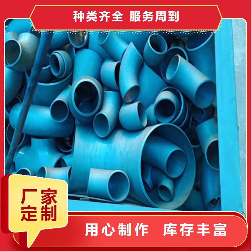  酸洗钝化无缝钢管大厂家实力看得见