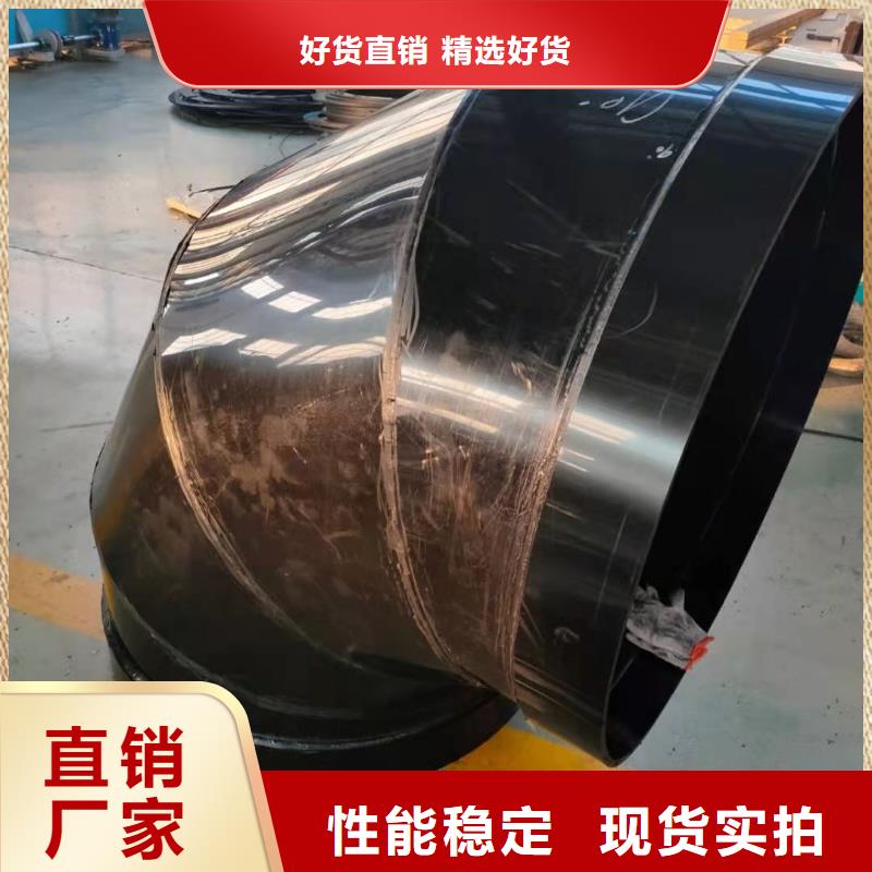 导电PE管FRPP管货源足质量好