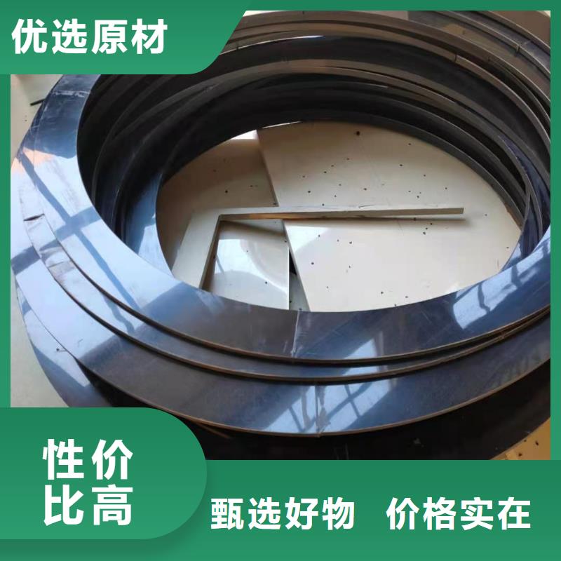 有现货的DN1000均聚聚丙烯法兰管生产厂家