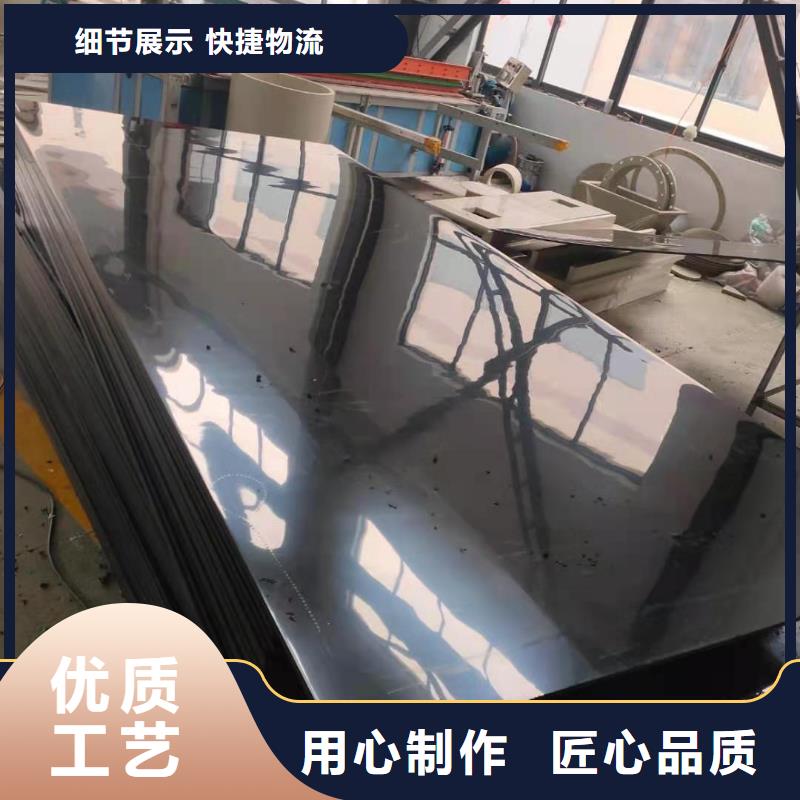导电PE管质量安心