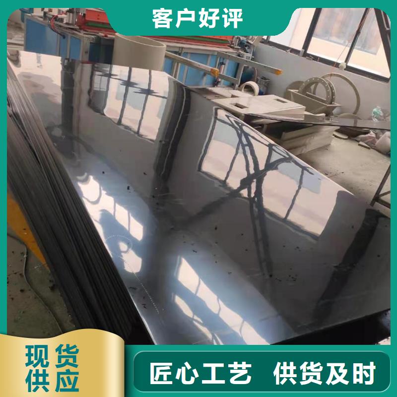  导电PE管好产品放心购