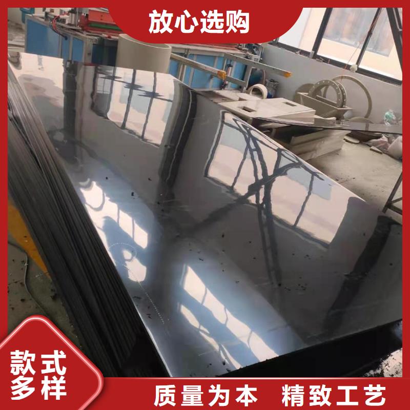 PE导电塑料管实力过硬厂家