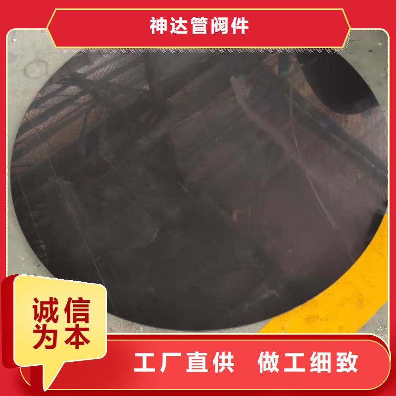 PP法兰批发价格