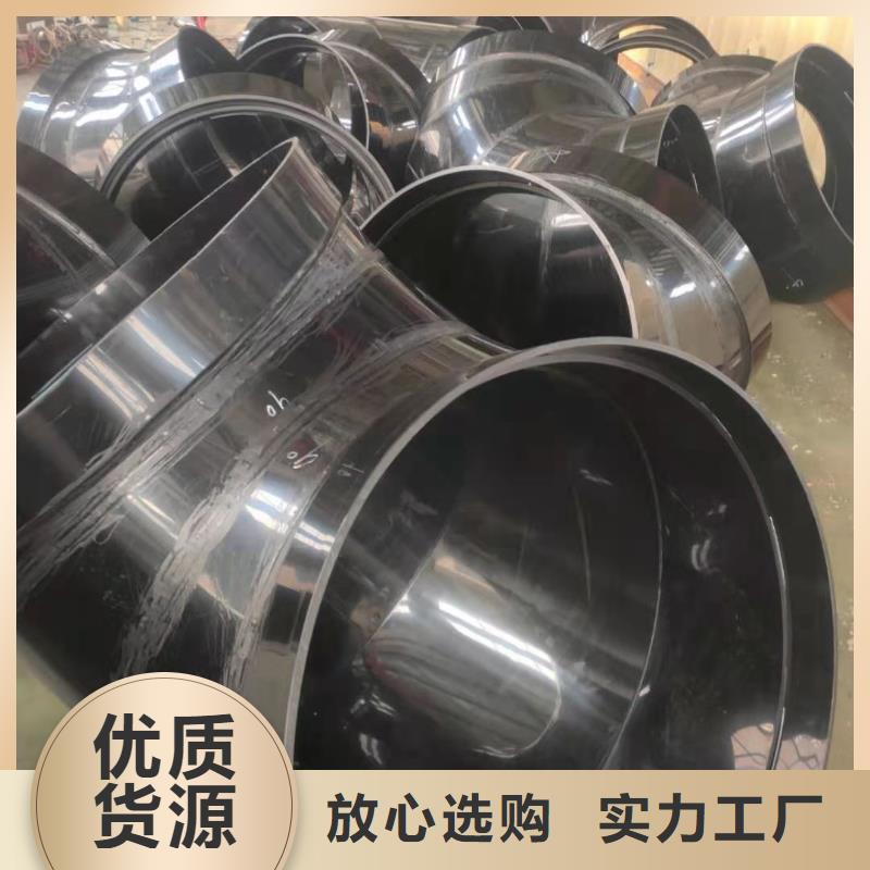 导电PE管-导电PE尾气吸收管价格合理