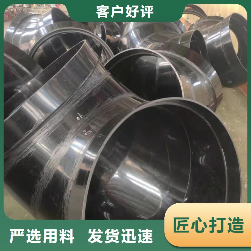 导电PE管PP方型风管源厂定制