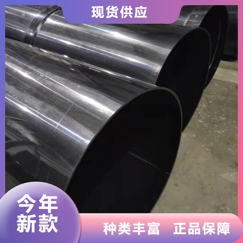 导电PE管_PVC法兰产品参数