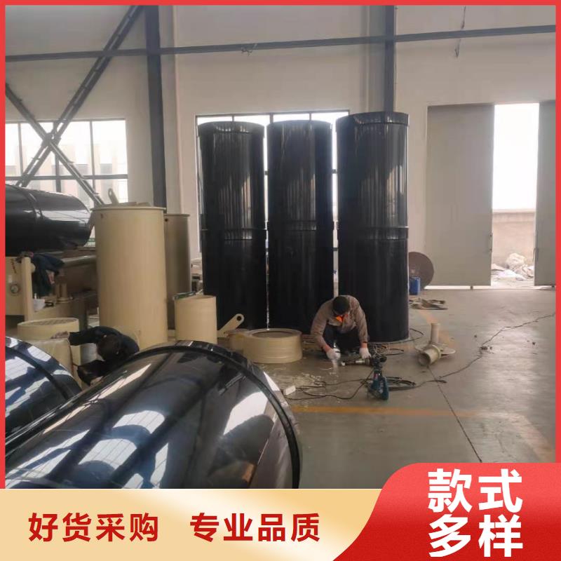 均聚聚丙烯喷淋管期待您的垂询