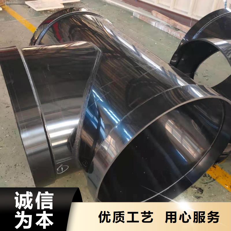 介质输送管质量可靠