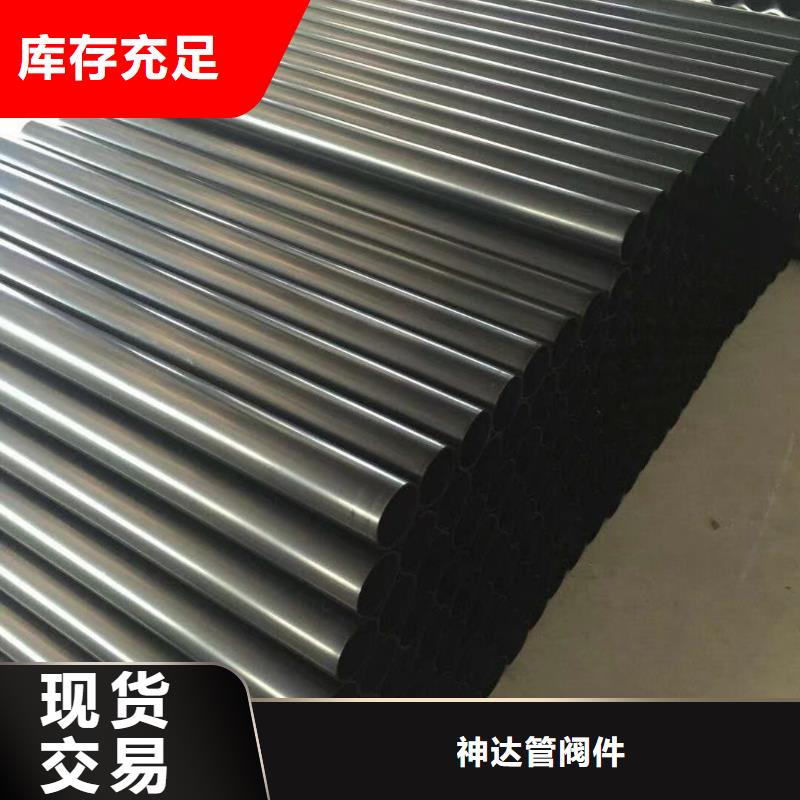 FRPP尾气吸收管道公司