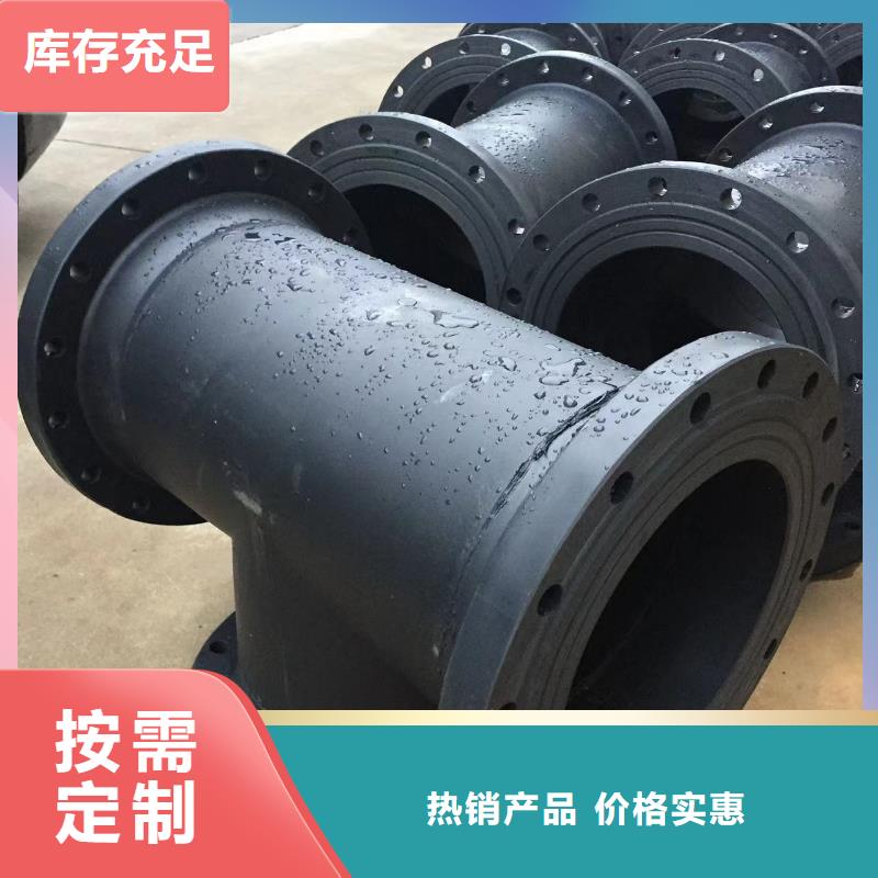 导电PE管导电PE管质量为本