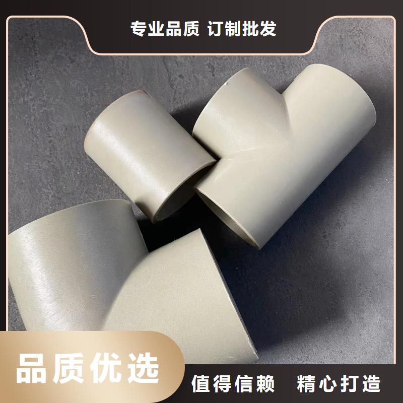 FRPP压力管道价格优