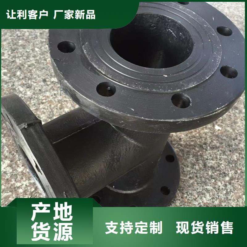 PE盘管品质