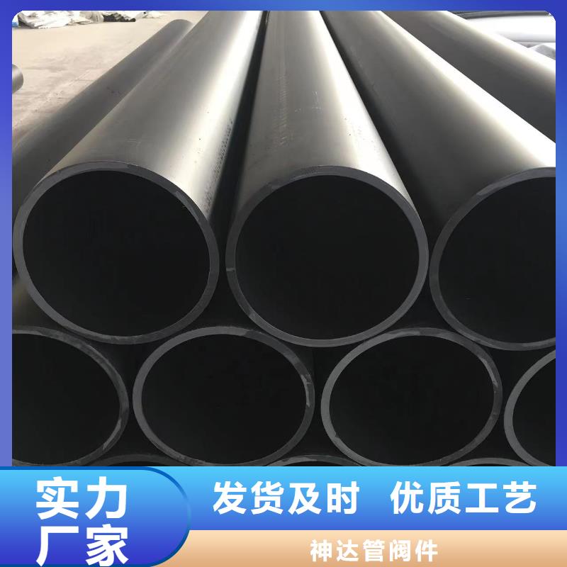 【导电PE管】抗静电阻燃塑料管满足多种行业需求