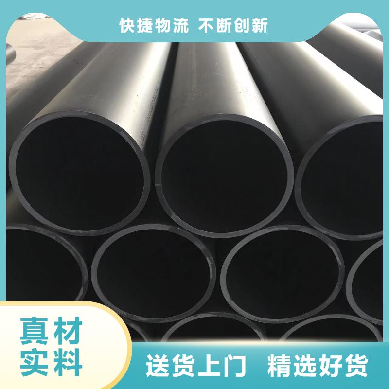 导电PE管-导电PP法兰管让利客户