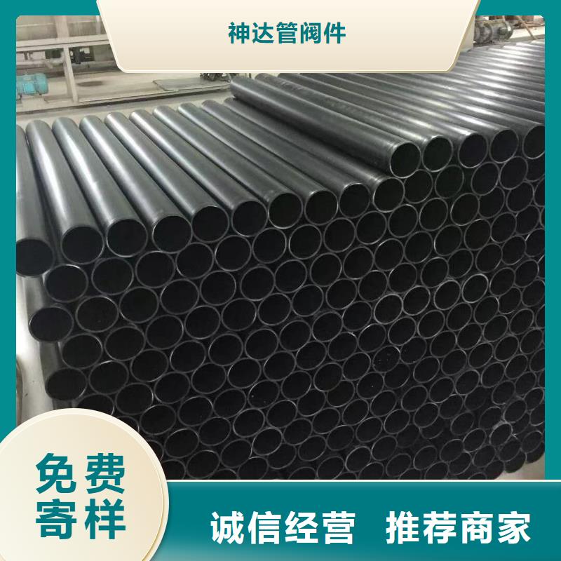  导电PE管好产品放心购