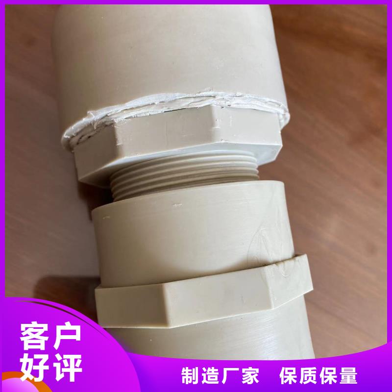导电PE管,PVC法兰质优价廉
