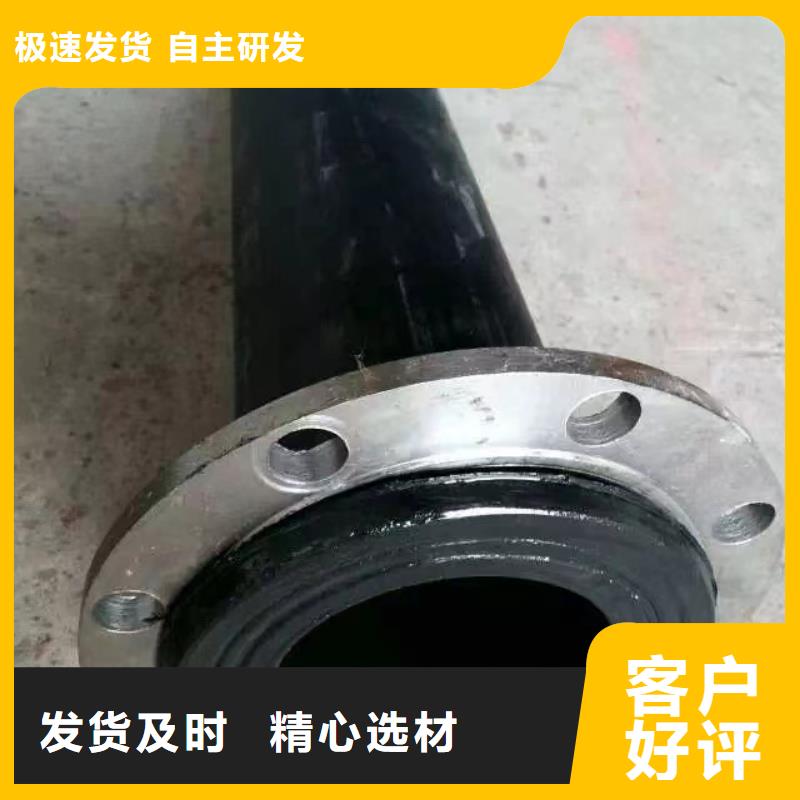 导电PE管PPH管您想要的我们都有