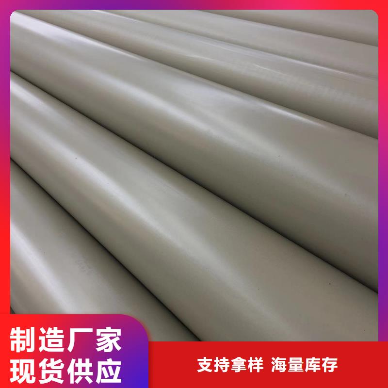 导电PE管,导电PP风管优选好材铸造好品质