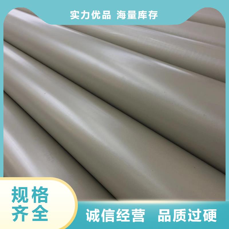 导电PE管-导电PE管款式新颖