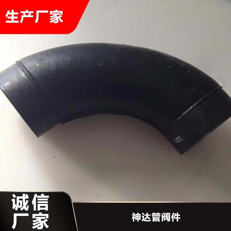 大口径FRPP管制造厂家