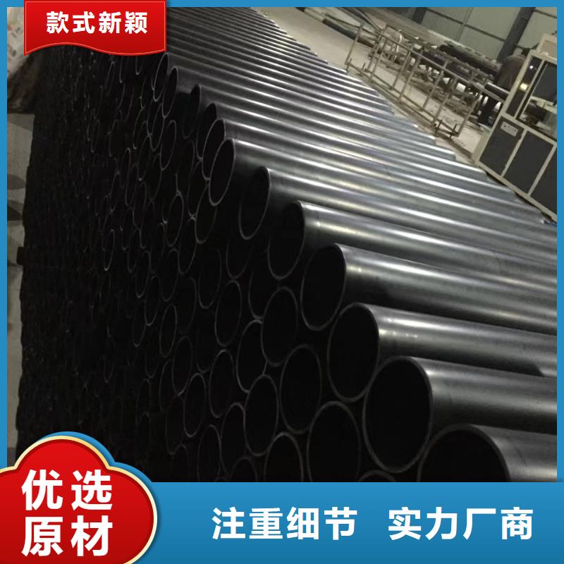 耐高温塑料管实体厂家直销