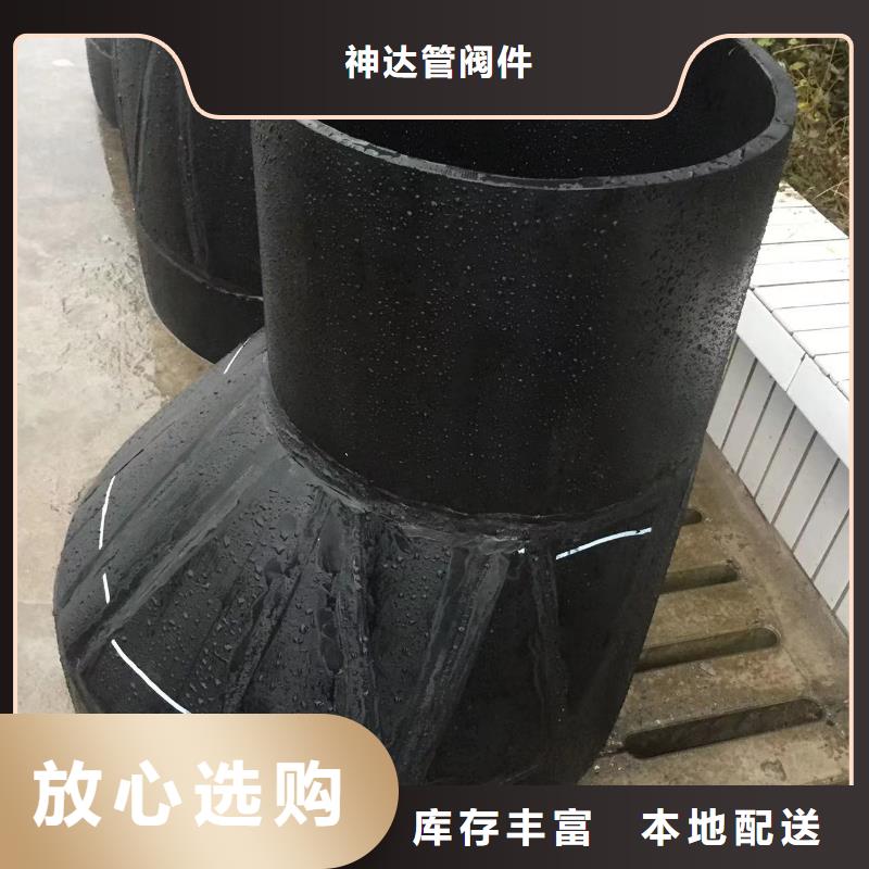 PP法兰批发价格