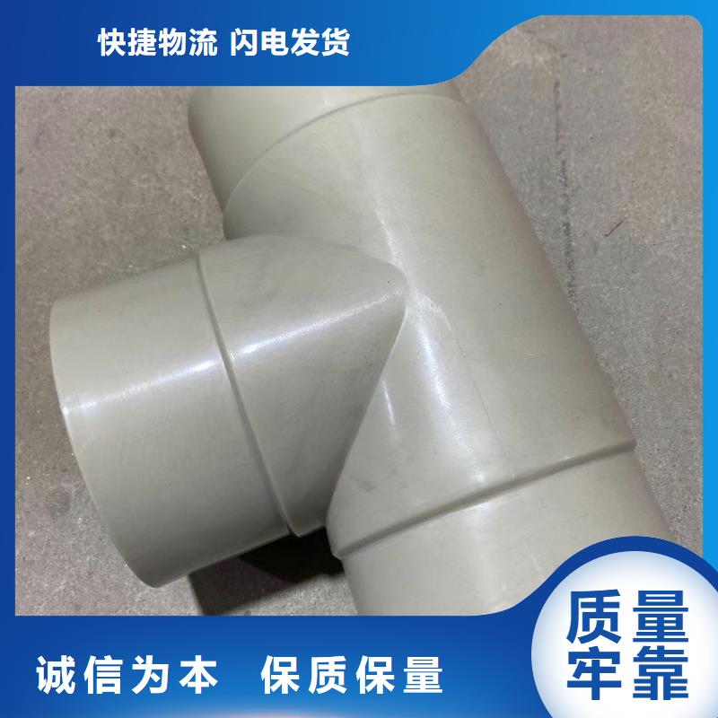 导电PE管-聚丙烯管不只是质量好