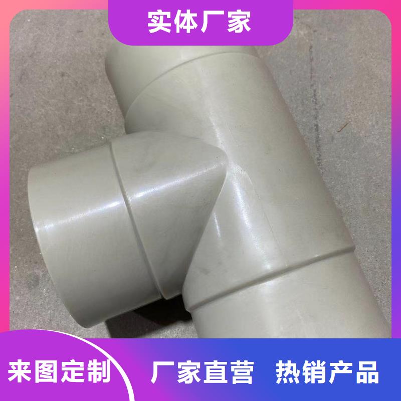 导电PE管道加工厂家